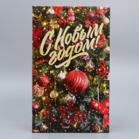 Коробка подарочная &laquo;Ёлочные игрушки&raquo;, 32.5 х 20 х 12.5 см, Новый год