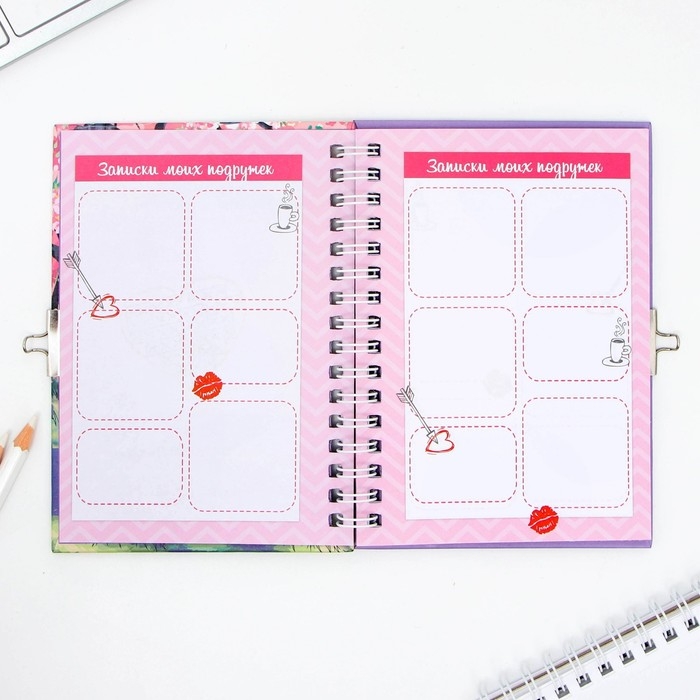 Анкета в твердой обложке на замочке &laquo;Для друзей&raquo;, А6 40 л