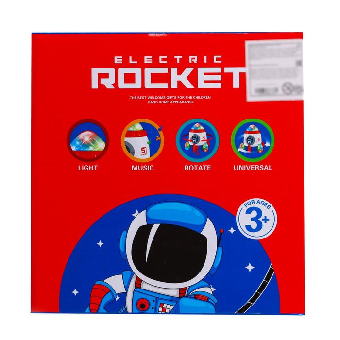 Ракета &laquo;Космос&raquo;, световые и звуковые эффекты, работает от батареек