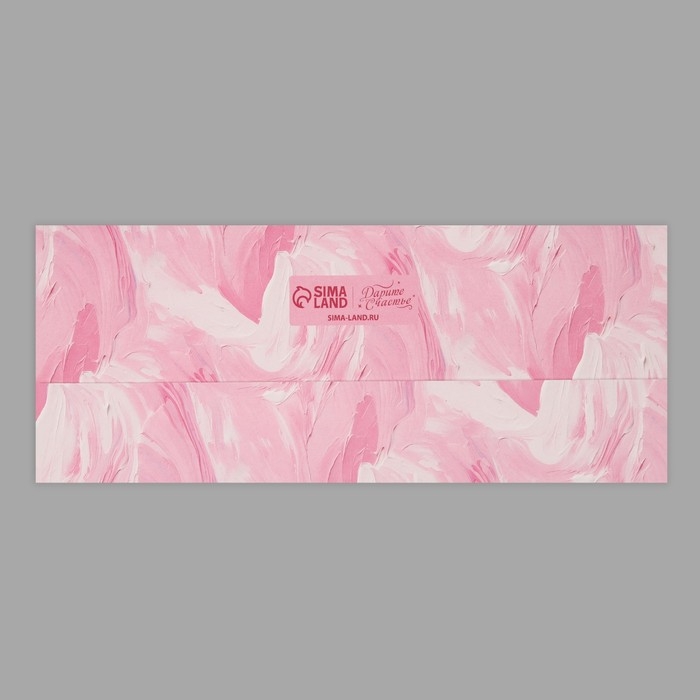 Коробка для конфет, кондитерская упаковка, 5 ячеек, &laquo;Мазки&raquo;, 5 х 21 х 3.3 см