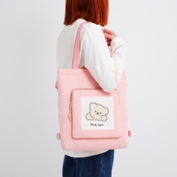 Шопер на молнии, цвет розовый Шопер на молнии, цвет розовый