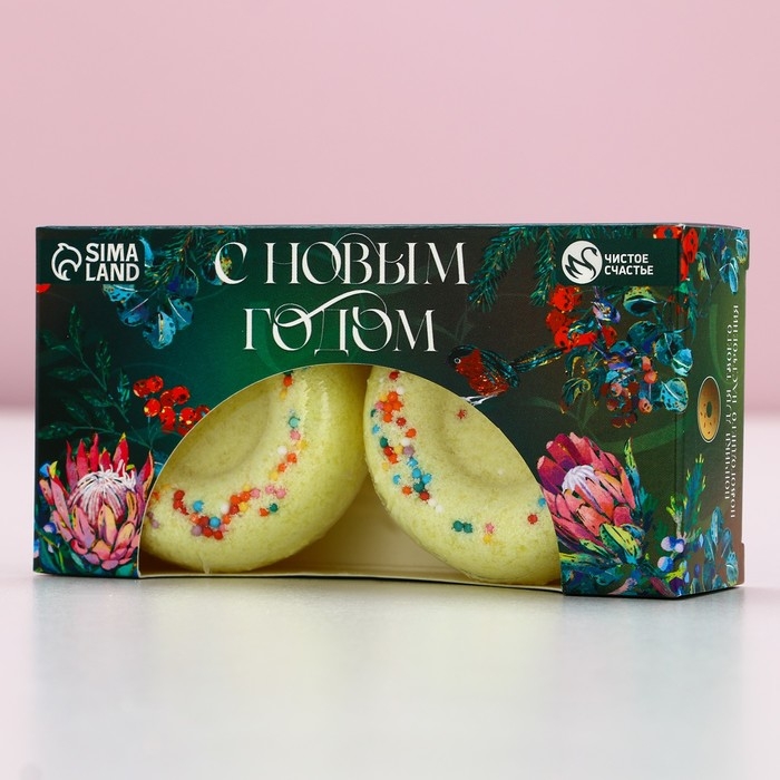 Подарочный набор косметики &laquo;С Новым Годом!&raquo;, бомбочки для ванны, 2 х 65 г, аромат медовый, ЧИСТОЕ СЧАСТЬЕ