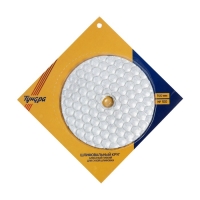 Алмазный гибкий шлифовальный круг ТУНДРА "Черепашка", для сухой шлифовки, 100 мм, № 100 Алмазный гибкий шлифовальный круг ТУНДРА "Черепашка", для сухой шлифовки, 100 мм, № 100