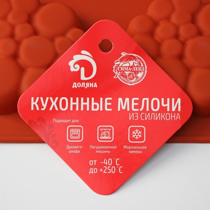 Форма для выпечки Доляна &laquo;Пузыри&raquo;, силикон, 29&times;17&times;1,5 см, 8 ячеек (6&times;6&times;1,5 см), цвет коричневый