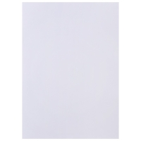 Набор ватманов чертёжных А1, 200 г/м&sup2;, 20 листов