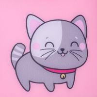 Подушка-антистресс &laquo;Кусь - это по любви!&raquo;