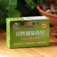 Турмалиновое мыло, 50 г Турмалиновое мыло, 50 г