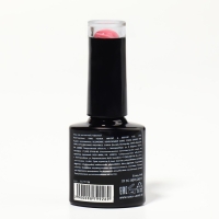 Гель лак для ногтей &laquo;DELICATE NUDE&raquo;, 3-х фазный, 8 мл, LED/UV, цвет розовый (58)