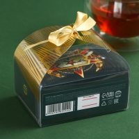 Чай чёрный &laquo;23 февраля&raquo; вкус: тропический, 50 г.