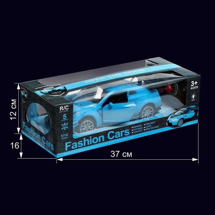 Машина радиоуправляемая &laquo;Купе&raquo;, 1:14, открываются двери, работает от батареек, цвет синий