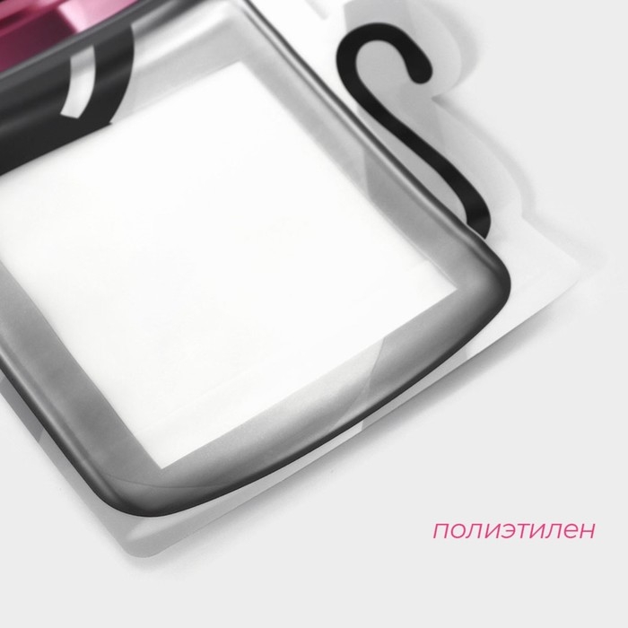 Набор пакетов для хранения сыпучих продуктов Доляна, застёжка zip-lock, 3 шт, 18,2&times;23,5 см, 14,5&times;19 см, 11,2&times;14,5 см