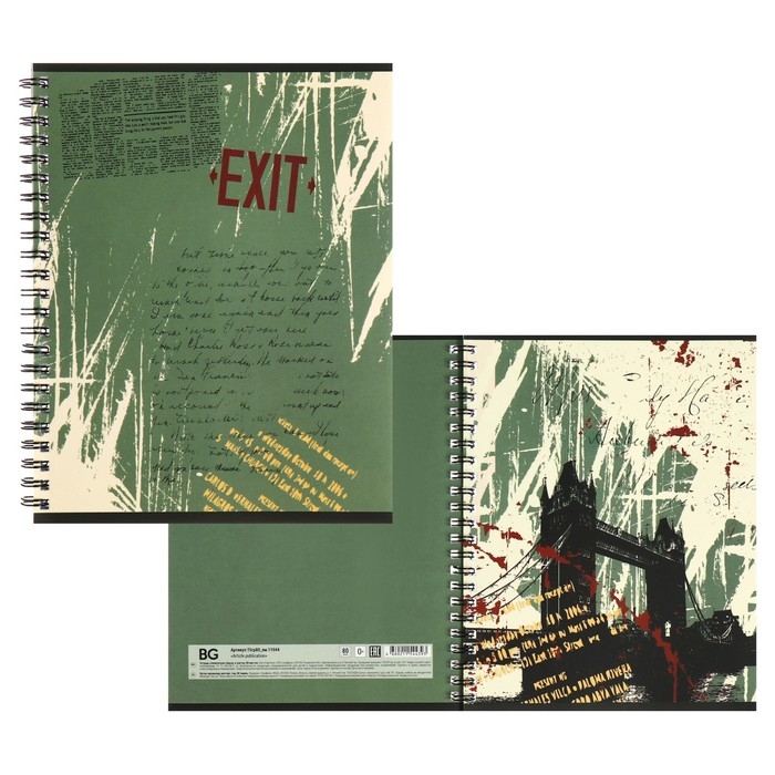 Тетрадь 80 листов в клетку на гребене Article publication, обложка мелованный картон, двойная обложка, матовая ламинация, МИКС Тетрадь 80 листов в клетку на гребене Article publication, обложка мелованный картон, двойная обложка, матовая ламинация, МИКС