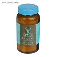 Бальзам «Панты марала», Целебный Алтай, активное омоложение, 30 мл Бальзам «Панты марала», Целебный Алтай, активное омоложение, 30 мл