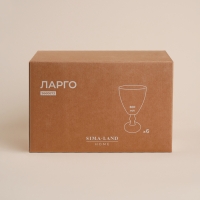 Набор бокалов для вина стеклянный SL Home «Ларго», 300 мл, 9×17 см, цвет прозрачный Набор бокалов для вина стеклянный SL Home «Ларго», 300 мл, 9×17 см, цвет прозрачный