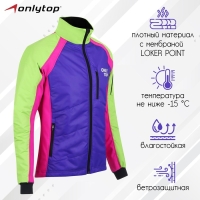 Куртка утеплённая ONLYTOP, multicolor, р. 42
