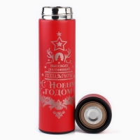 Новый год. Термос &laquo;Счастья и успеха&raquo;, 500 мл
