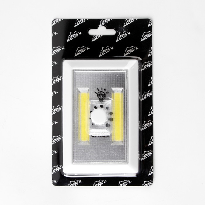 Фонарь-светильник Фонарь-светильник "Мастер К", 220 лм, COB, магнит, клейкая основа, 7.5 х 11.5 х 3.3см