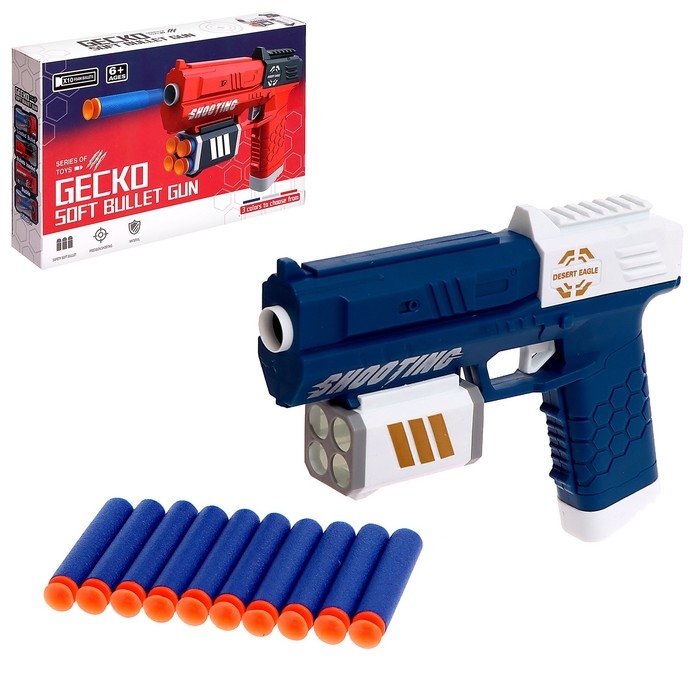 Пистолет «Гекко», стреляет мягкими пулями, МИКС Пистолет «Гекко», стреляет мягкими пулями, МИКС