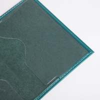 Обложка для паспорта, цвет бирюзовый