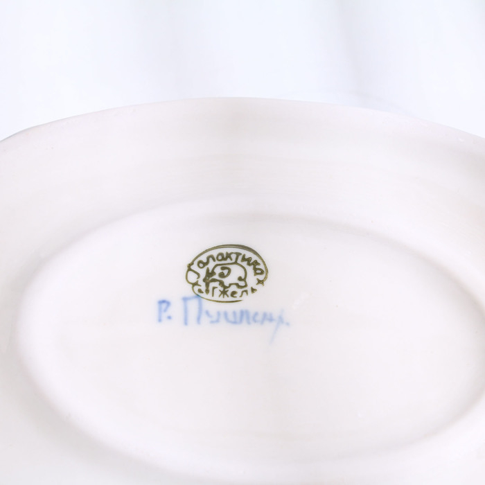 Сухарница &laquo;Завиток&raquo;, 16&times;30&times;6 см, гжель