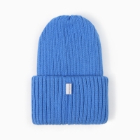 Шапка детская, цвет ярко-голубой, размер 54-56