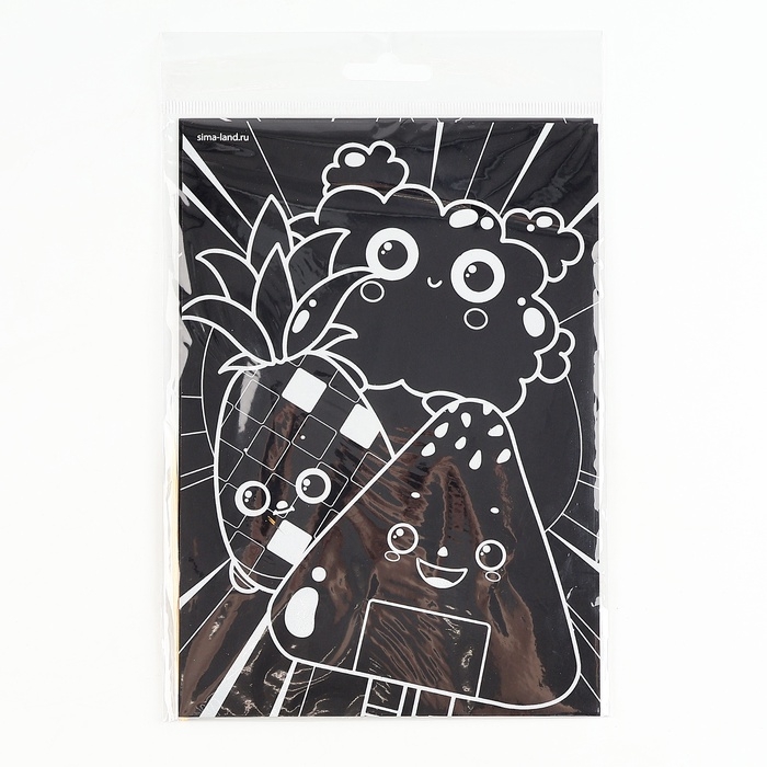 Гравюра детская &laquo;Веселье&raquo; с цветным эффектом, набор 2 шт, А6