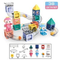 Конструктор магнитный &laquo;Марблс&raquo;, 38 деталей