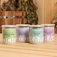 Соль для бани "Сосна, Эвкалипт, Лаванда, Можжевельник", набор 4 шт по 400 г