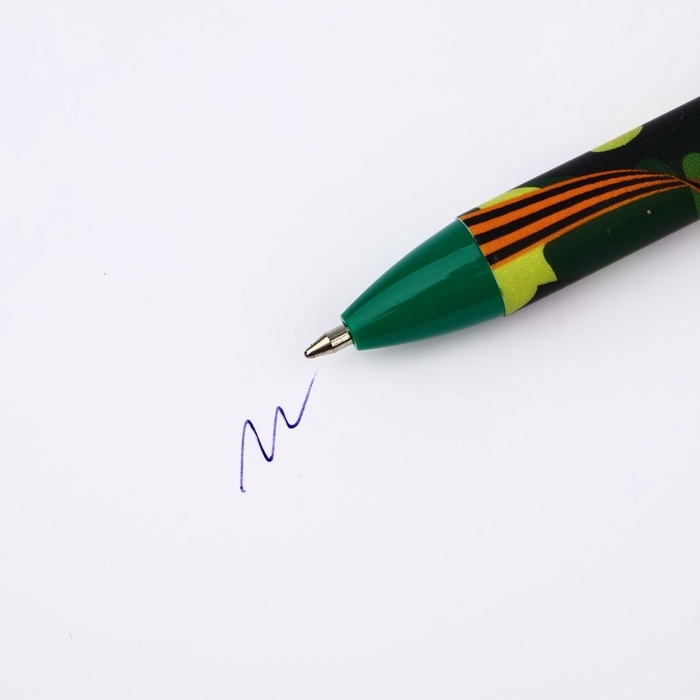 Автоматическая матовая шариковая ручка Автоматическая матовая шариковая ручка "Отважному защитнику" синяя паста 0.7мм