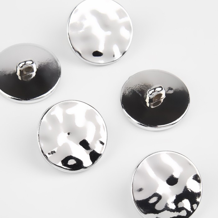 Набор пуговиц на ножке, d = 25 мм, 5 шт, цвет серебряный глянец Набор пуговиц на ножке, d = 25 мм, 5 шт, цвет серебряный глянец