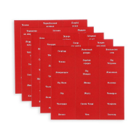 Новогодняя настольная игра &laquo;Новый год: Носок&raquo;, 99 карт, носок, 8+