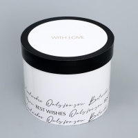 Набор шляпных коробок для цветов 4 в 1, упаковка подарочная, &laquo;Чёрно-белый&raquo;, 14 х 13 см - 20 х 17.5 см