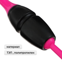 Булавы для художественной гимнастики вставляющиеся Grace Dance, 46 см, цвет розовый/чёрный Булавы для художественной гимнастики вставляющиеся Grace Dance, 46 см, цвет розовый/чёрный