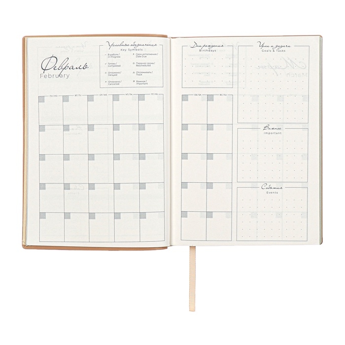 Ежедневник недатированный А6+, 160 листов ESCALADA, мягкая обложка из искусственной кожи, тиснение фольгой, ляссе, кремовый блок 70г/м2, золотой