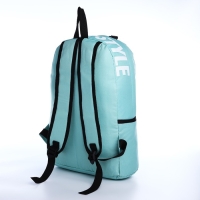 Рюкзак школьный на молнии, наружный карман, 2 боковых кармана, цвет бирюзовый Рюкзак школьный на молнии, наружный карман, 2 боковых кармана, цвет бирюзовый