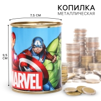 Копилка металлическая, 9,5 см х 7,5 см х 7,5 см "Супер-герои", Мстители Копилка металлическая, 9,5 см х 7,5 см х 7,5 см "Супер-герои", Мстители