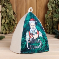 Шапка для бани"С Новым Годом! (Дед Мороз с веником и бокалом)" принт Шапка для бани"С Новым Годом! (Дед Мороз с веником и бокалом)" принт