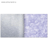 Аппликации &laquo;Чудесные снежинки&raquo;, 20 стр.