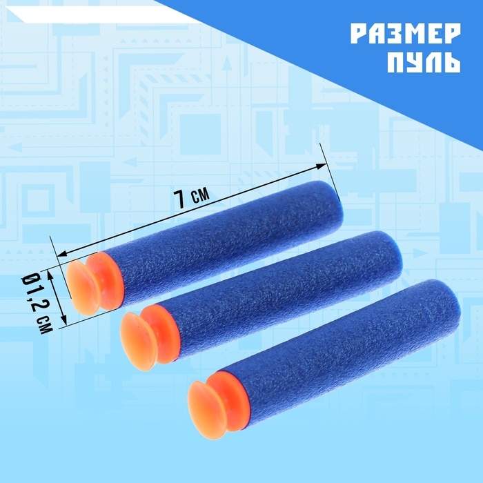 Пистолет &laquo;Стандарт&raquo;, стреляет мягкими пулями