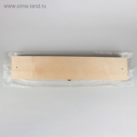 Пяльцы-рамка, универсальные, 40 &times; 60 см, с накопителем, цвет светлое дерево