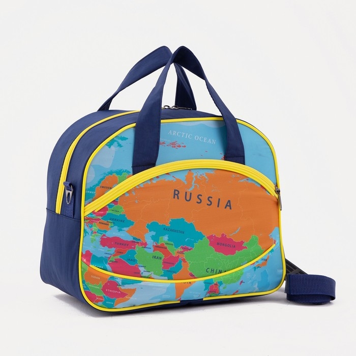 Чемодан малый 37 л (S), с расширением, сумка дорожная на молнии, цвет синий/оранжевый