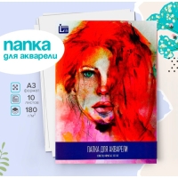 Папка для акварели А3, 10 листов "Девушка", блок 180 г/м2, рисовальная Папка для акварели А3, 10 листов "Девушка", блок 180 г/м2, рисовальная
