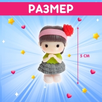 Набор «Wow-сюрприз» колечко и игрушка, МИКС Набор «Wow-сюрприз» колечко и игрушка, МИКС