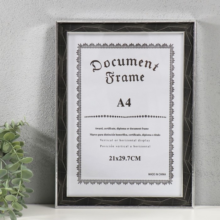 Фоторамка пластик формат А4 Фоторамка пластик формат А4 "Абстракция из линий на чёрном" серебро 1,5х24,6х33,3 см