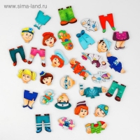 Конструктор-персонаж &laquo;Профессии&raquo;