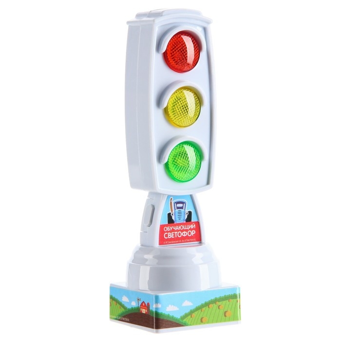 Светофор с машинкой и скотч-дорогой «Изучаем ПДД», русский чип, Синий трактор Светофор с машинкой и скотч-дорогой «Изучаем ПДД», русский чип, Синий трактор