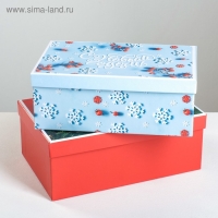 Набор подарочных коробок 6в1 &laquo;Стильный&raquo;, 20 х 12,5 х 7,5 - 32,5 х 20 х 12,5 см , Новый год