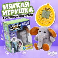 Мягкая игрушка, электронная игра «Слон» Мягкая игрушка, электронная игра «Слон»