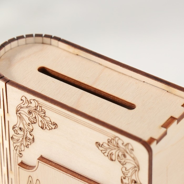 Копилка-книга Копилка-книга "Змея. Мудрости" 13,5х9х4,5 см