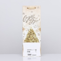 Новый год. Пакет подарочный новогодний ламинированный под бутылку "Ель",13 х 36 х 10 см. Новый год. Пакет подарочный новогодний ламинированный под бутылку "Ель",13 х 36 х 10 см.